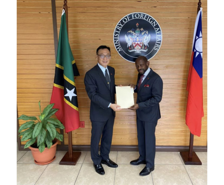 Embassy of  the ROC (Taiwan) Donates to the Foreign Affairs Diplomatic Week 2023