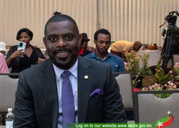 MINISTRY OF SMALL BUSINESS AND ENTREPRENEURSHIP OFFICIALLY LAUNCHES UNDER THE MOTTO “BUILDING BUSINESSES, FUELING INNOVATION”