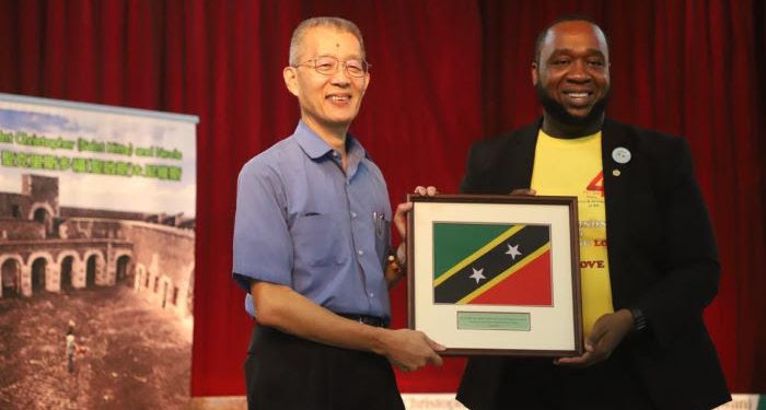 Saint Kitts and Nevis’ Embassy in Taiwan hosts English Summer Camp