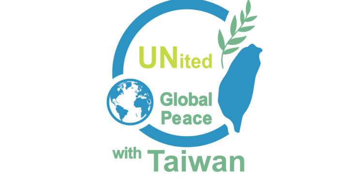 Taiwan should be included in the UN’s efforts towards Sustainable Development Goals (SDGs)