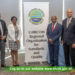 ST. KITTS AND NEVIS HOSTS THE 43RD CROSQ COUNCIL MEETING, HIGHLIGHTING COMMITMENT TO REGIONAL STANDARDS AND QUALITY
