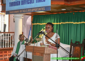 MINISTRY OF YOUTH EMPOWERMENT, AGEING AND DISABILITIES CHAMPIONS INTERGENERATIONAL BONDING