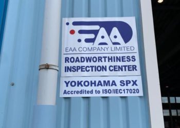 EXCITING DEVELOPMENTS IN FEDERATION’S VEHICLE INSPECTION AND SAFETY MEASURES