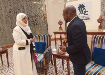 Saint Kitts and Nevis Minister of Foreign Affairs, Economic Development, Investment, et al Convenes Meetings with Potential Investors in Riyadh