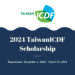 The 2024 Taiwan ICDF International Higher Education Scholarship Program