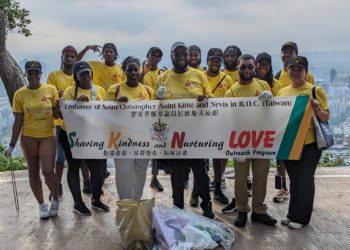 Saint Kitts and Nevis Embassy in Taiwan host Mountain cleanup for World Earth Day