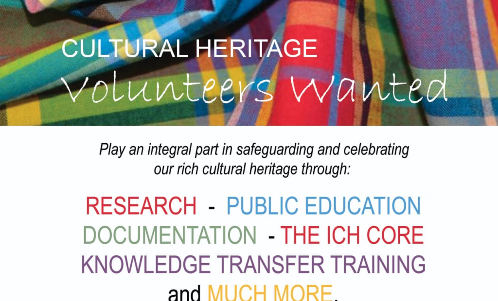 Volunteers Wanted: Department of Creative Economy – Cultural Heritage Unit