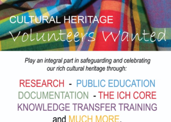 Volunteers Wanted: Department of Creative Economy – Cultural Heritage Unit