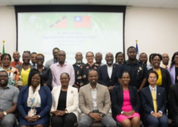 e-ID Stakeholders Consultation