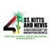 GOVERNMENT OF SAINT KITTS AND NEVIS LAUNCHES ACTIVITIES FOR 41ST ANNIVERSARY OF INDEPENDENCE