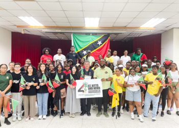 Saint Kitts and Nevis Nationals in Taiwan Celebrate Independence 41 with Church Service and Sports Day