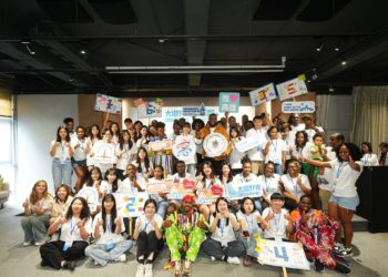 Saint Kitts and Nevis Nationals in Taiwan Participate in a Two-day Student Partnership Program in Sister City Kaohsiung