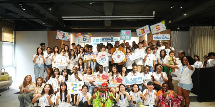Saint Kitts and Nevis Nationals in Taiwan Participate in a Two-day Student Partnership Program in Sister City Kaohsiung