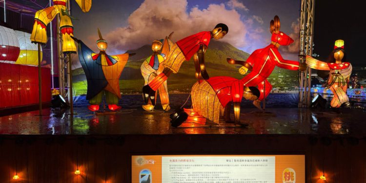 St. Kitts and Nevis’ Vibrant Folklore Illuminates 2025 Taiwan Lantern Festival