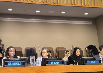 Hon. Isalean Phillip is CSW69 Ministerial Roundtable panelist at the United Nations