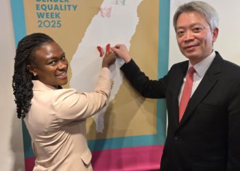 Saint Kitts and Nevis Participates in Taiwan Gender Equality Week in NYC