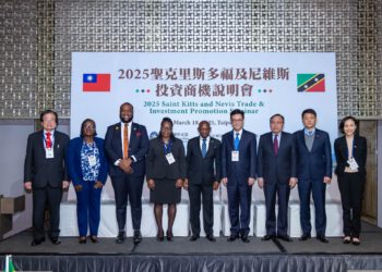 Five Key Sectors Promoted to Taiwan Investors as Allied Governments Incentivise Private Sector Partnerships