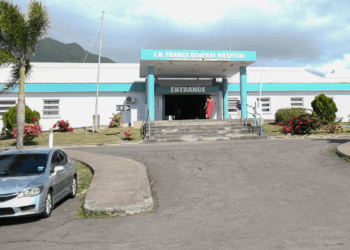 Emergency Room Capacity to Expand as JNF Set to Welcome Specialist in June