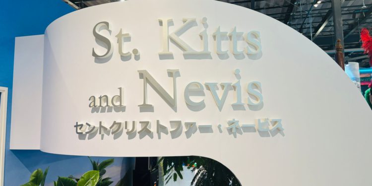 SAINT KITTS AND NEVIS TO CELEBRATE NATIONAL DAY AT EXPO 2025, OSAKA WITH VIBRANT CULTURE SHOWCASE