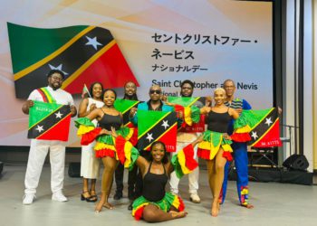 SAINT KITTS AND NEVIS SHINES ON THE WORLD STAGE AT OSAKA 2025 EXPO