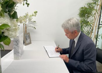 Diplomatic and Diaspora Communities in New York pay tribute to the Life and Legacy of Sir Edmund Wickham Lawrence GCMG KCMG OBE CSM JP