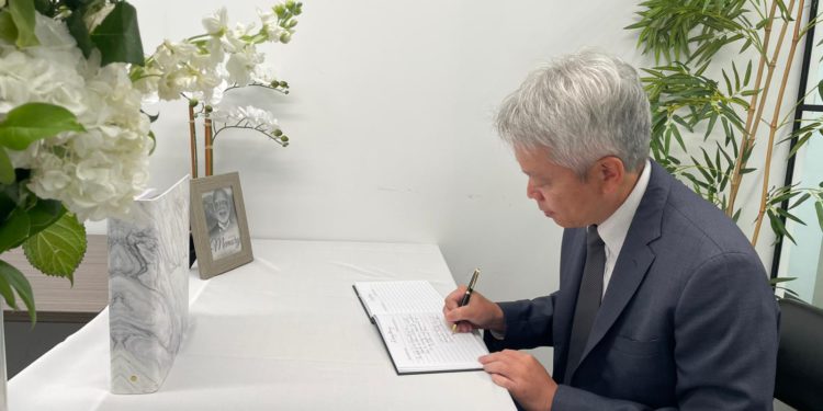 Diplomatic and Diaspora Communities in New York pay tribute to the Life and Legacy of Sir Edmund Wickham Lawrence GCMG KCMG OBE CSM JP