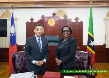 TAIWANESE AMBASSADOR PAYS COURTESY CALL ON THE SPEAKER OF THE NATIONAL ASSEMBLY