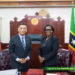 TAIWANESE AMBASSADOR PAYS COURTESY CALL ON THE SPEAKER OF THE NATIONAL ASSEMBLY