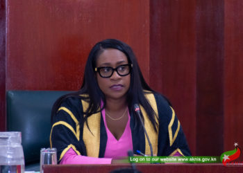 STATEMENT FROM THE OFFICE OF THE SPEAKER OF THE NATIONAL ASSEMBLY