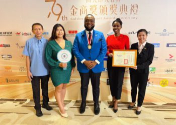 Embassy of Saint Kitts and Nevis Receives Esteemed Golden Merchant Award for Outstanding Foreign Office in Taiwan